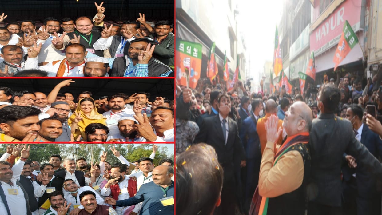 Election Result 2022 : Counting of votes in Shamli, BJP wrost performance shown in Shamli