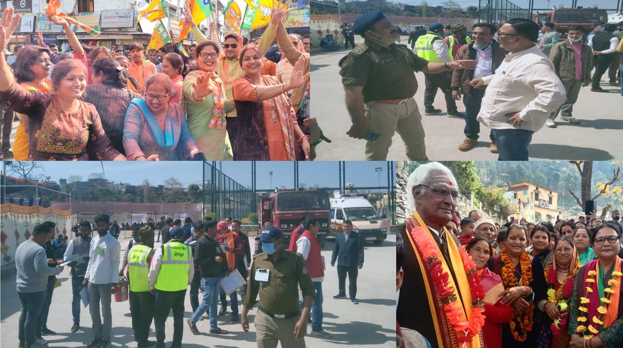 Uttarakhand Election Results 2022: BJP workers Enthusiasm high in Uttarakhand, processions started at counting site