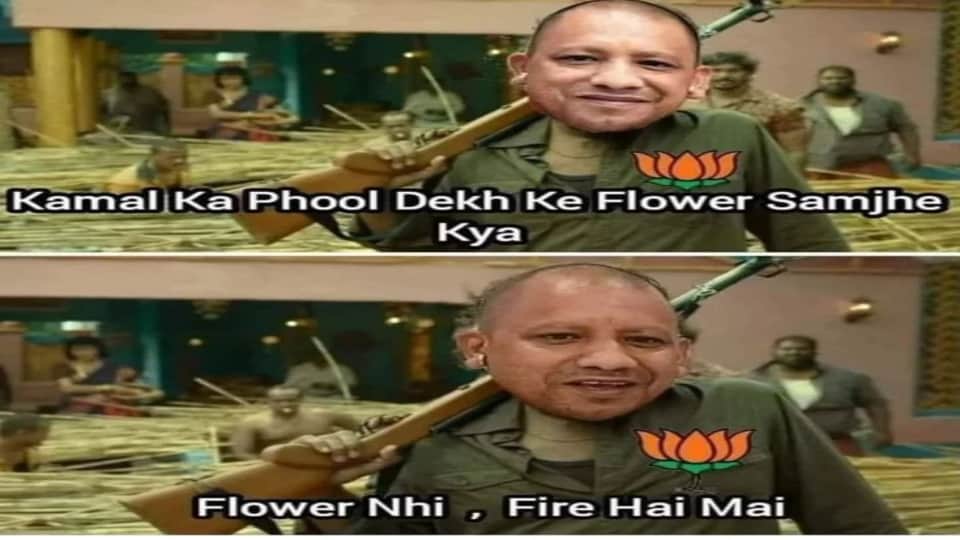 UP Assembly Election Result 2022 Live Updates Vote Counting memes goes viral after bjp going to win