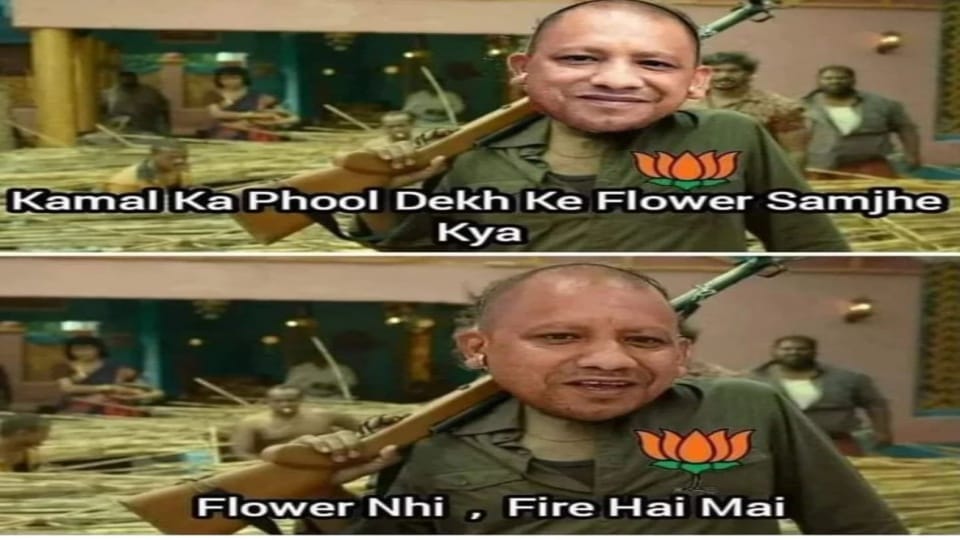 UP Assembly Election Result 2022 Live Updates Vote Counting memes goes viral after bjp going to win