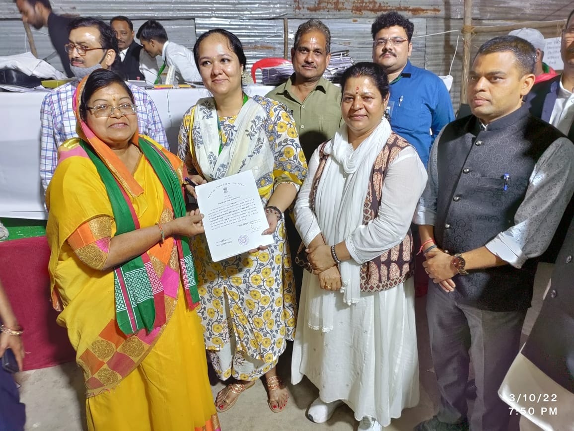 auraiya news,Woman MLA for the first time in Bidhuna seat