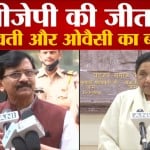 संजय राउत