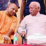 योगी आदित्यनाथ और आरएसएस प्रमुख मोहन भागवत