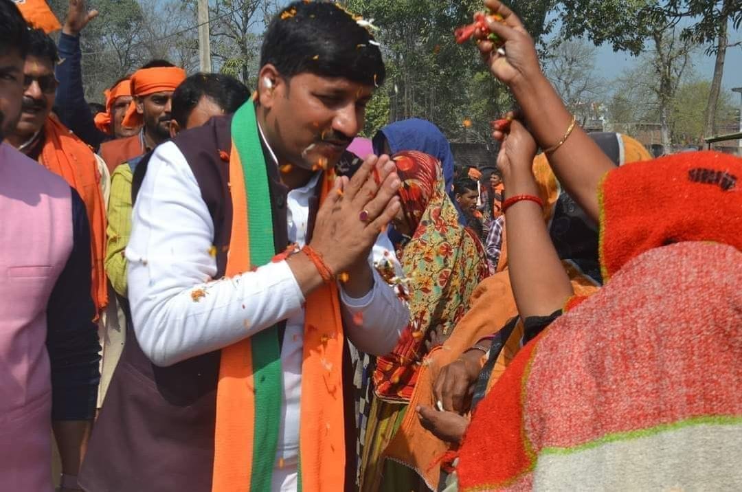 election,gonda,vidhayak