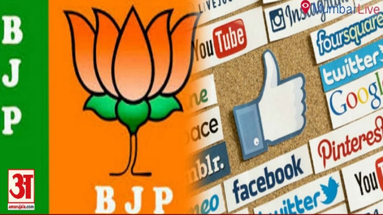 UP election stir in social media
