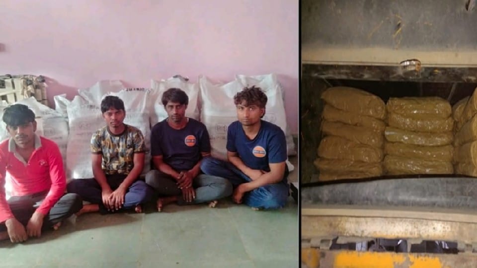 55 lakh ganja seized in Jaipur four smugglers arrested