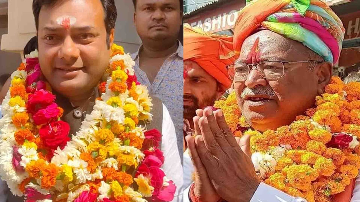 Mahoba Election Result 2022: Mahoba District Vidhan Sabha Seats Result