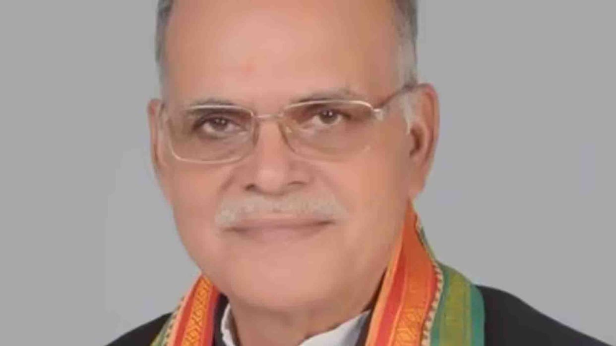 Chitrakoot Election Result 2022: Chitrakoot District Vidhan Sabha Seats Result News in Hindi