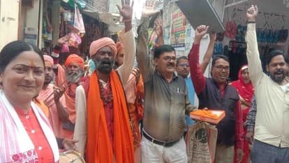 Hardoi Election Result 2022: Hardoi District Vidhan Sabha Seats Result News in Hindi