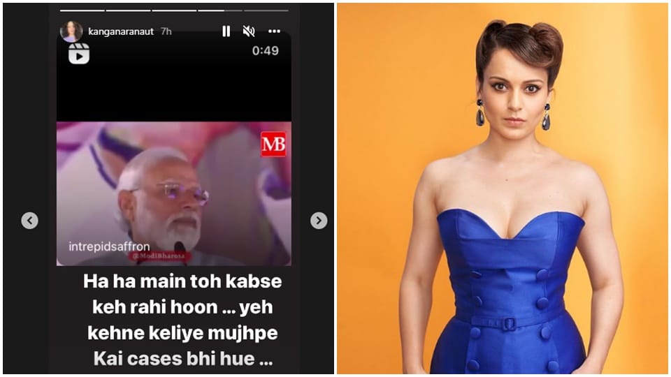 Filmy Wrap film radhe shyam and the Kashmir files released Fighter released date changed kangana ranaut on bjp victory in uttar Pradesh anushka Sharma video Read 10 news from the entertainment world