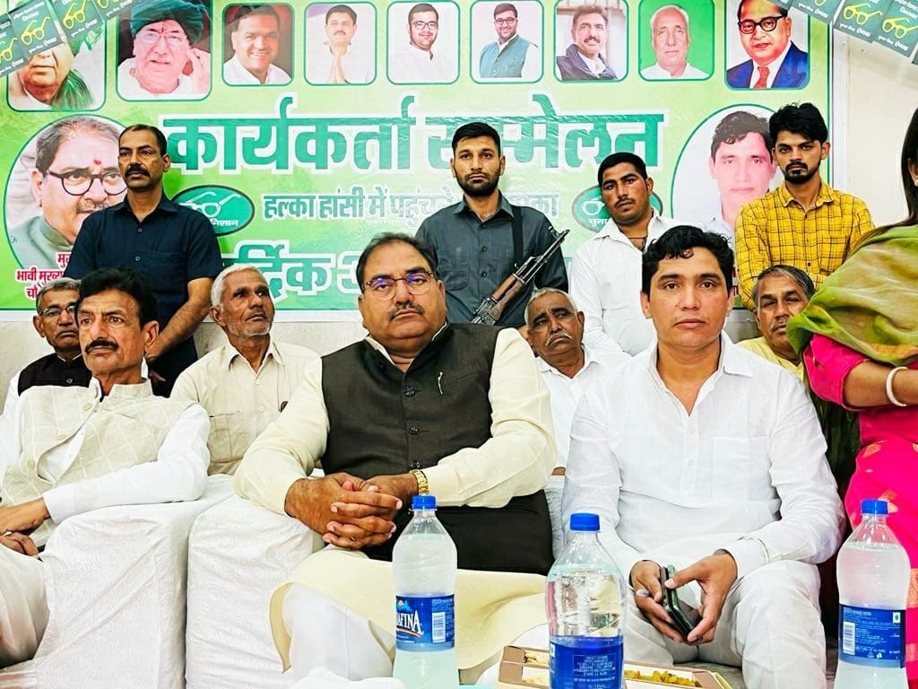 Will give government job in every house if come to power: Abhay Chautala