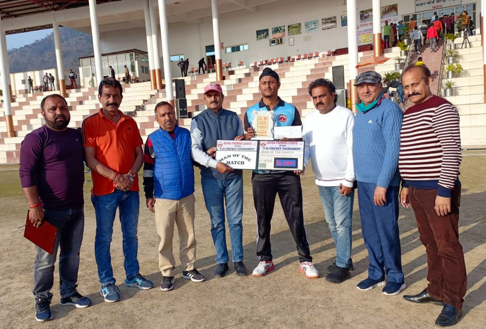 Cricket competetion