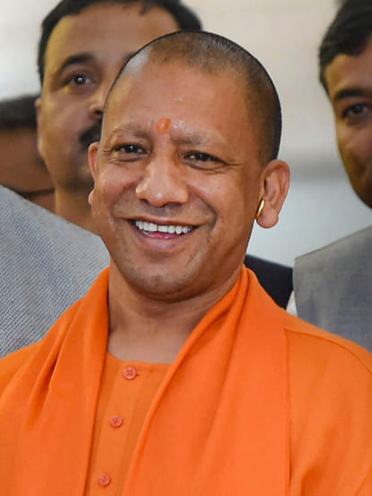 आदित्यनाथ