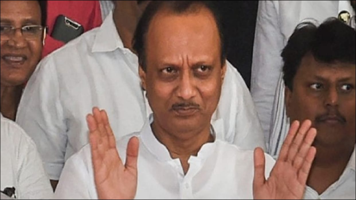 MAHARASHTRA BUDGET 2022 finance minister said maharashtra will be first state that have USD 1 trillion economy