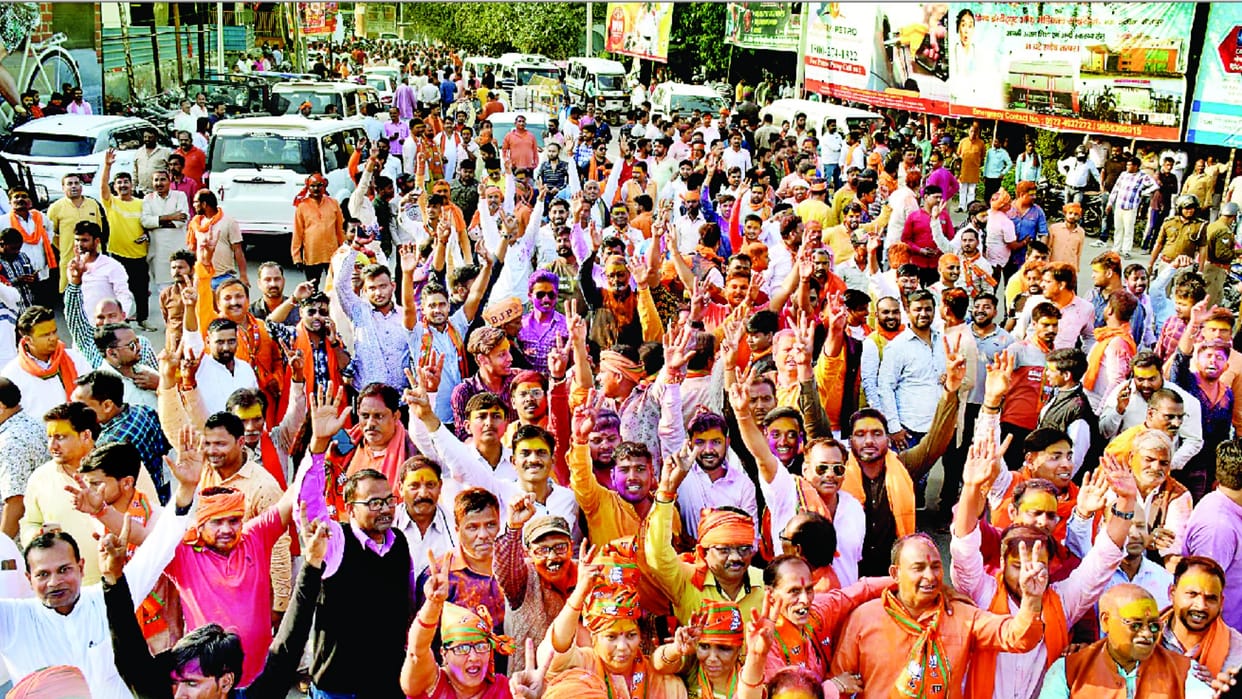 UP Election Result of Ayodhya district: Lotus blossomed on three seats of Ayodhya, cycle ran on two