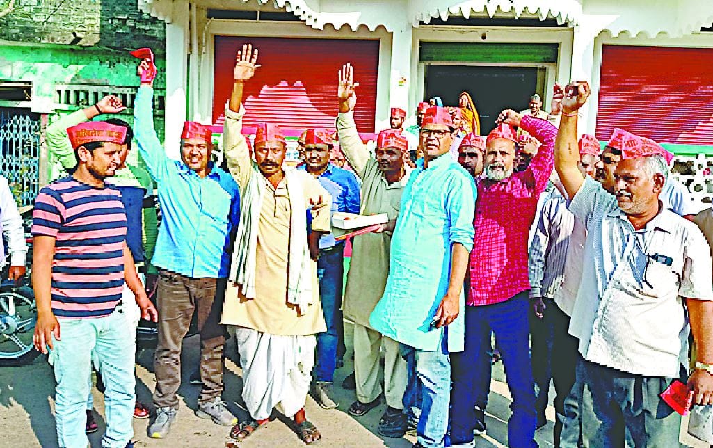 BJP reached second and BSP third in nine seats