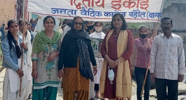 Message given to save daughter, teach daughter