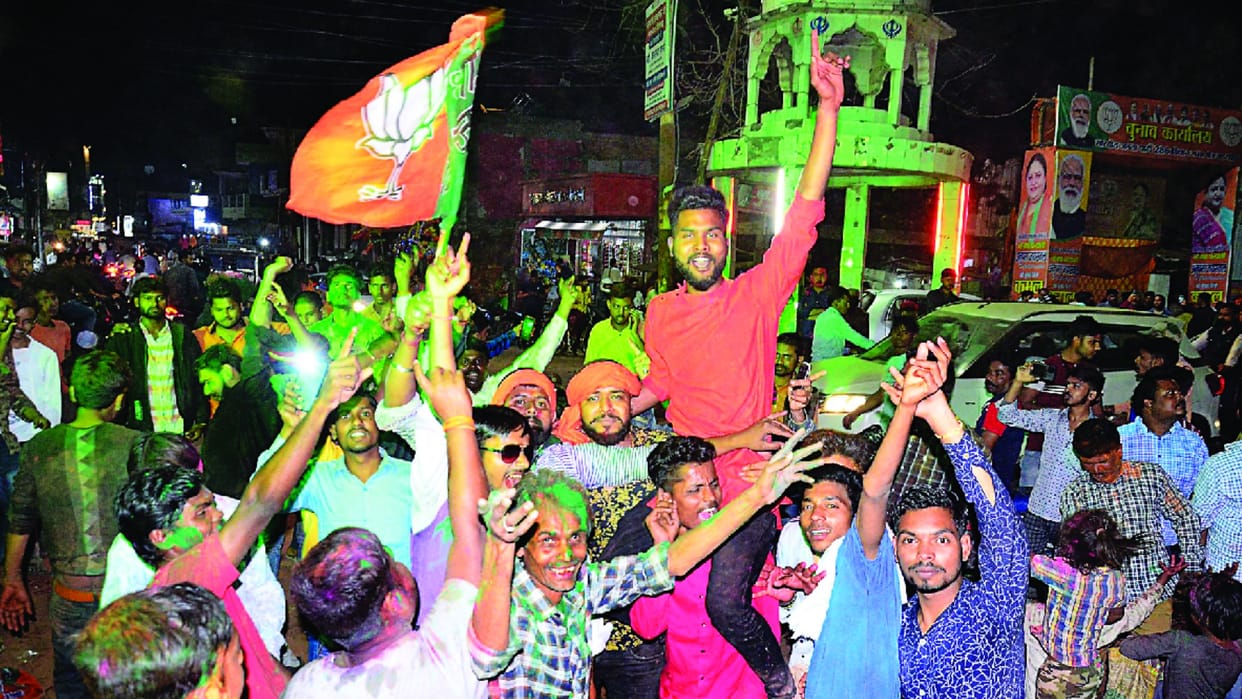 UP assembly result 2022 of Bahraich district.