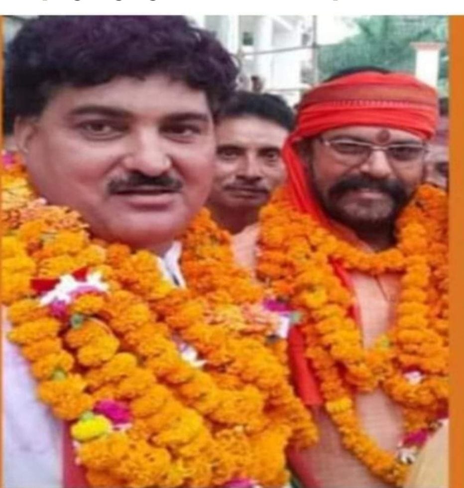 VS Election result