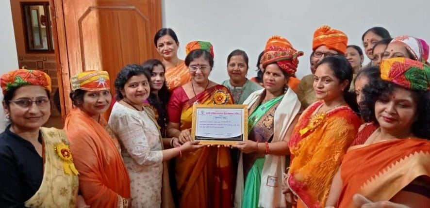 Vani Sanstha honored Dr. Prabhavati