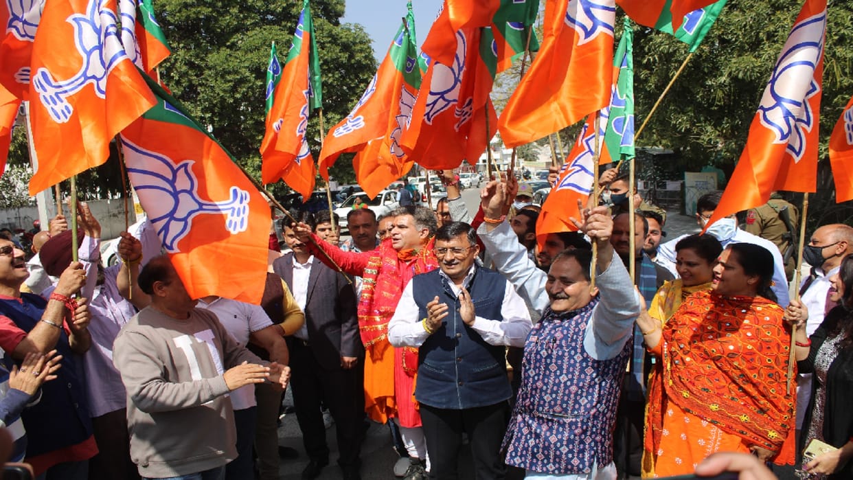 Flag hoisting program in state BJP office