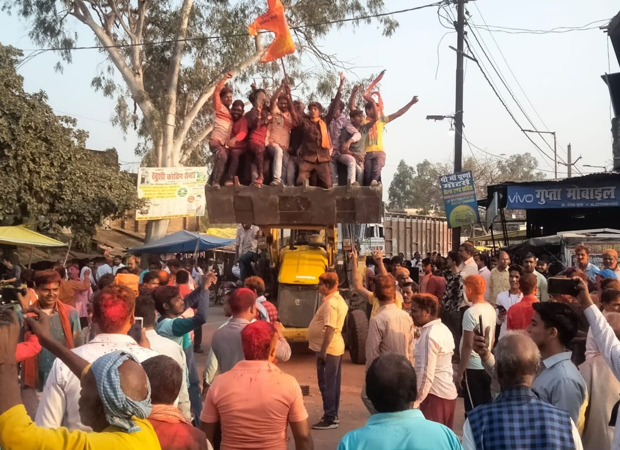 bjp worler ride on buldojar