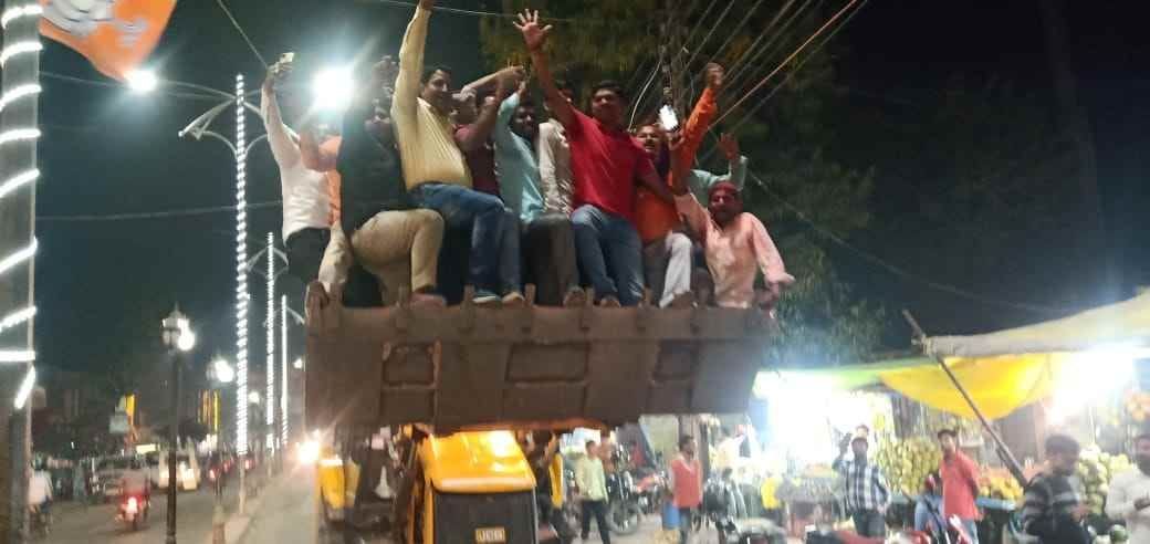 Crowds gathered to welcome the winning candidates