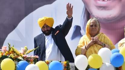 भगवंत मान 16 मार्च को लेंगे सीएम पद की शपथ।