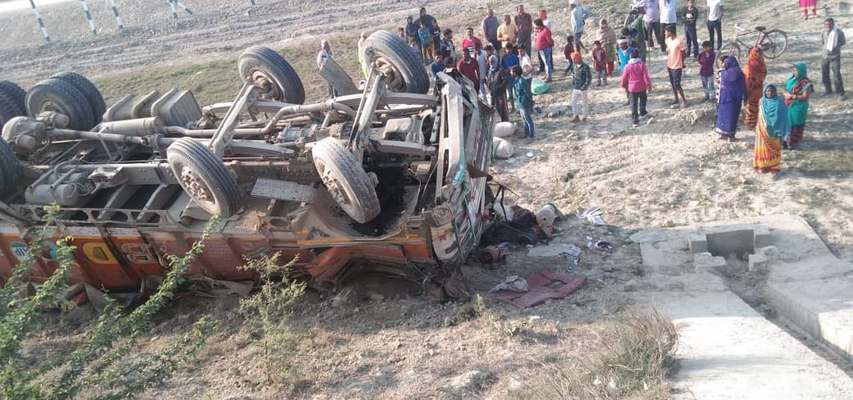 accident