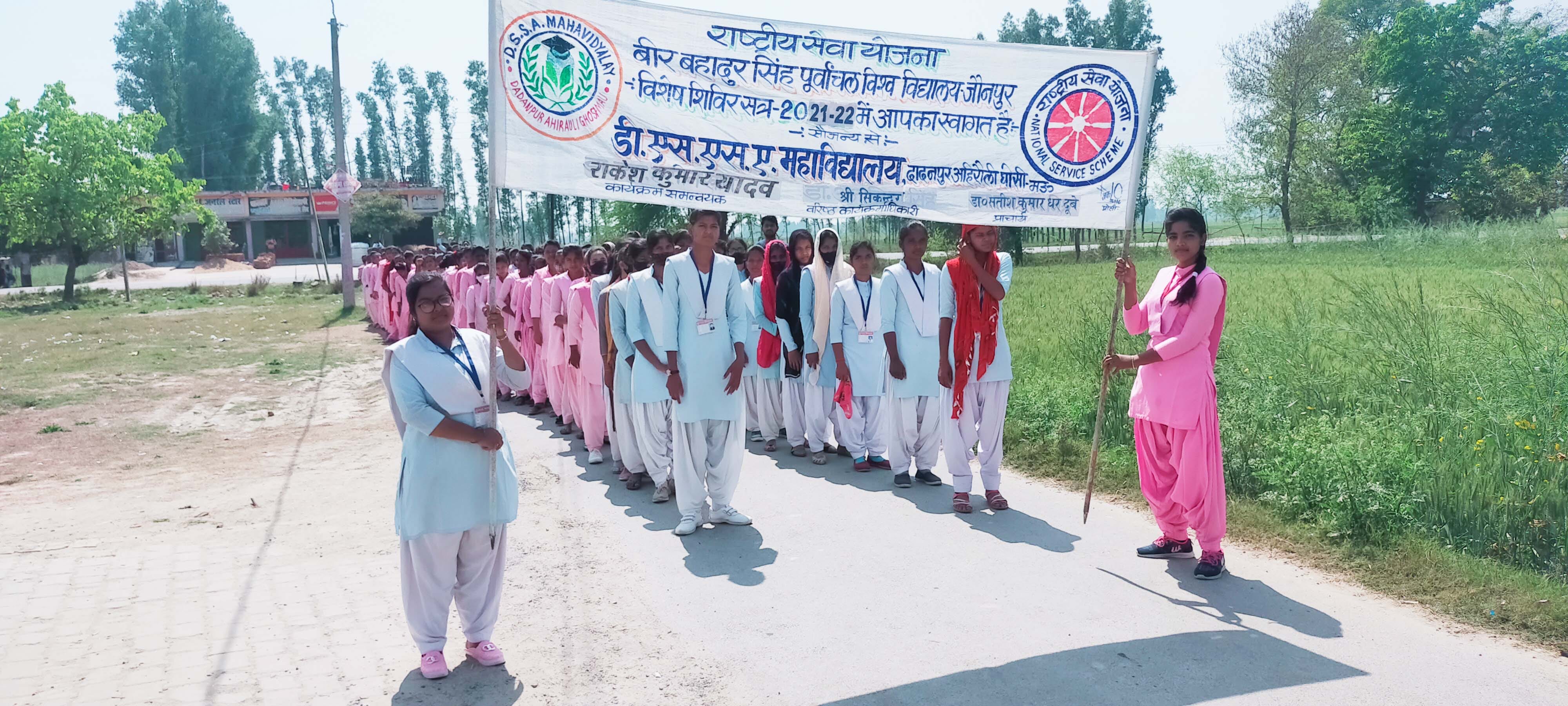 Students take out awareness procession