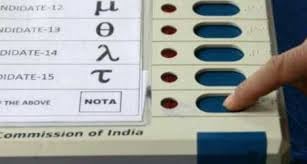 If no candidate liked Pilibhit, 5789 voters pressed NOTA.