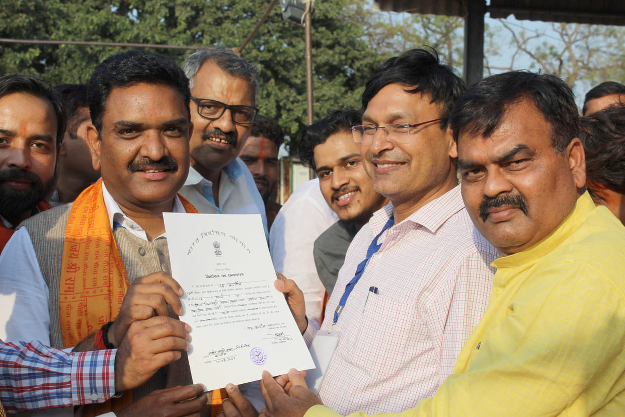 kannauj,kannauj news