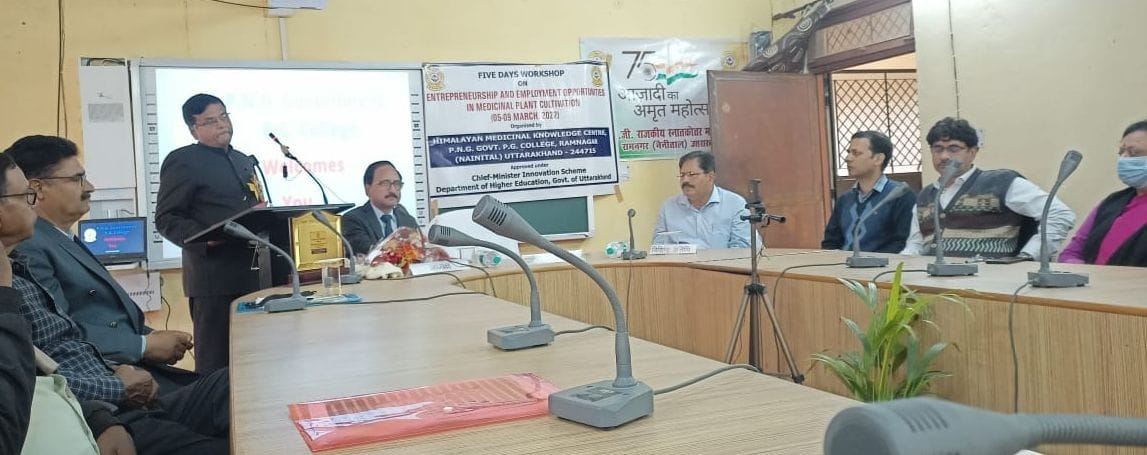Workshop in Ramnagar