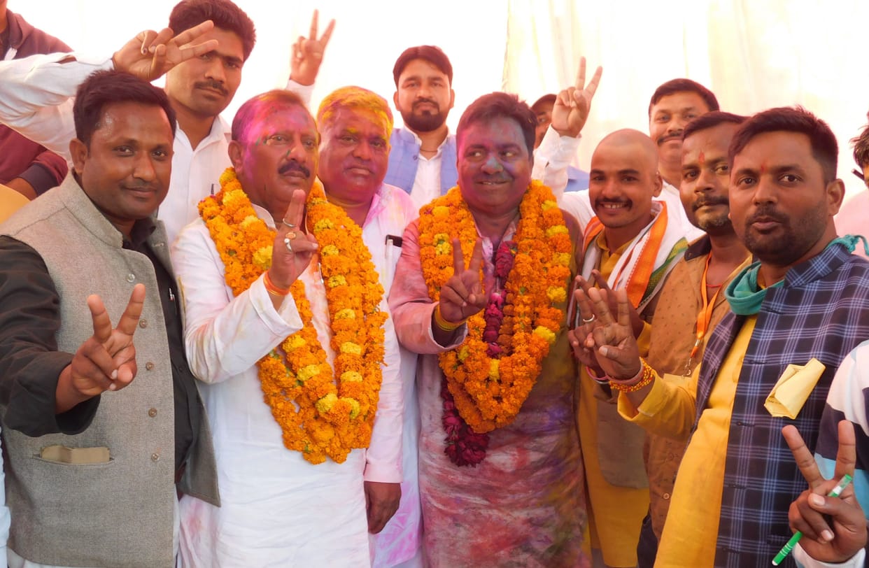 up election result 2022 congress won pharenda assembly seat