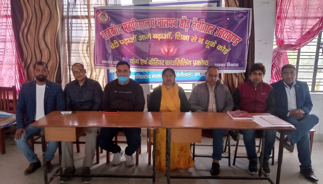 Workshop in Maldhan Collage