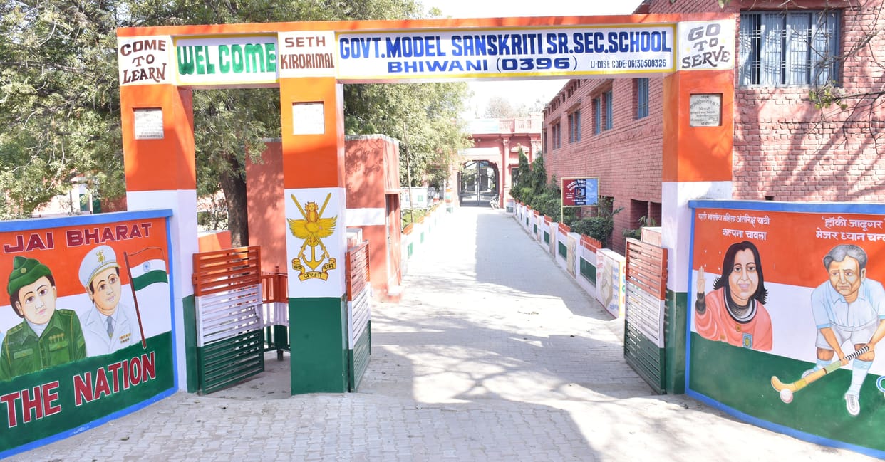 Four days left for the examination, the schools did not get the budget