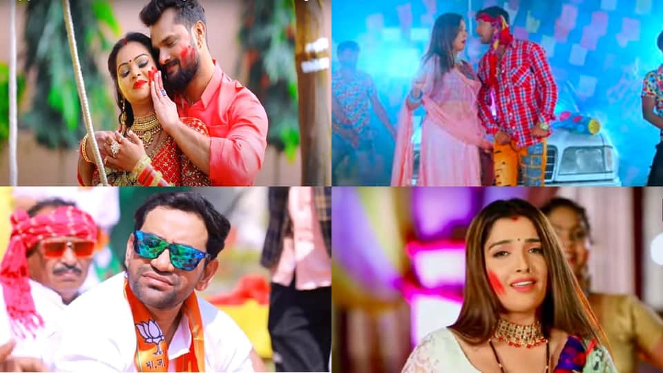top 5 bhojpuri holi songs in your playlist