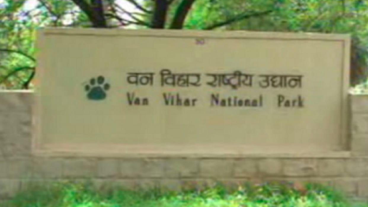 Bhopal: 1652 wild animals in Van Vihar National Park, were counted in February