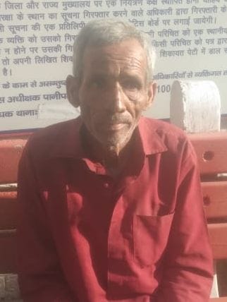 Two kidnapped after intoxicating, looted thousands