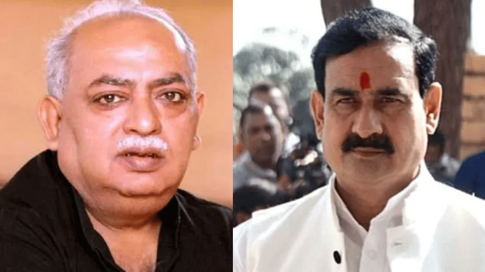 UP Election Results: MP Home Minister urges Munawwar Rana to drop the idea of leaving UP
