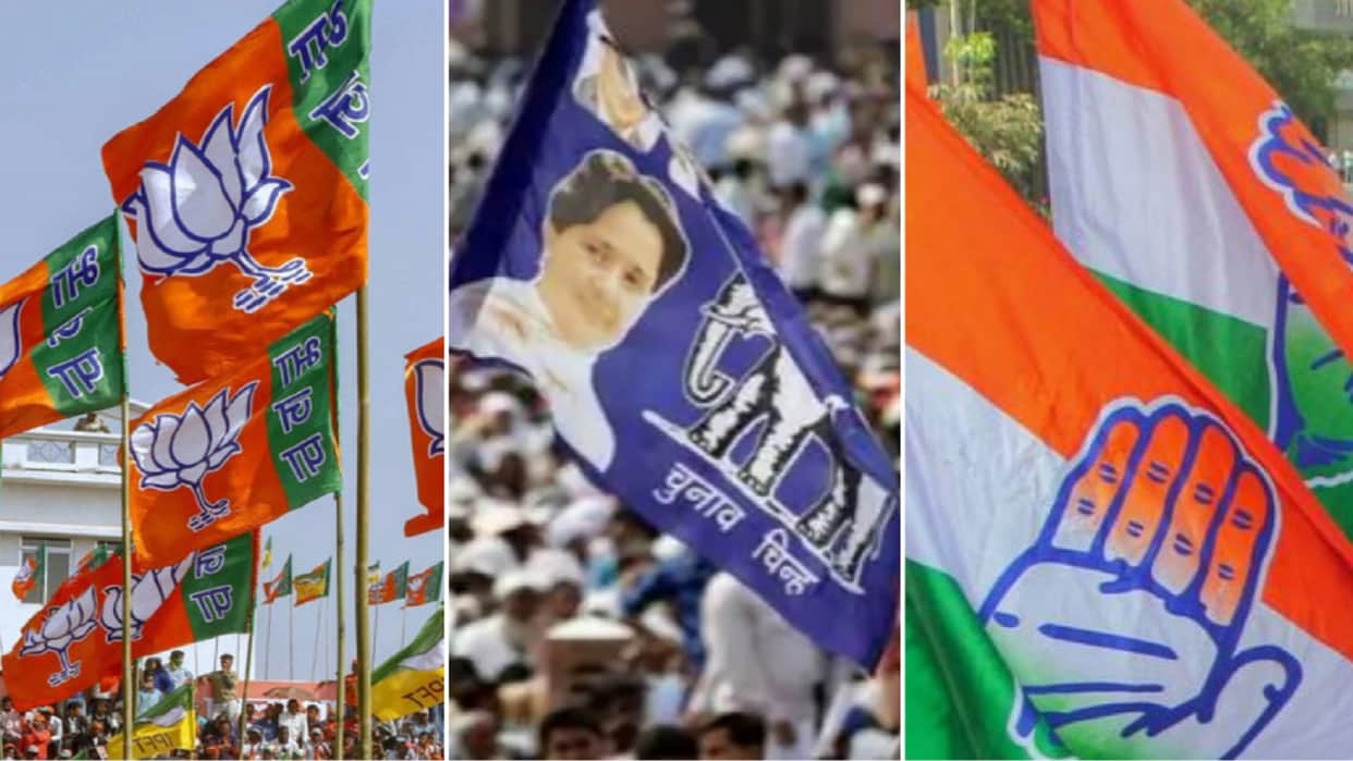 UP Election Result 2022 Bail of 66 candidates including BSP and Congress forfeited in Meerut
