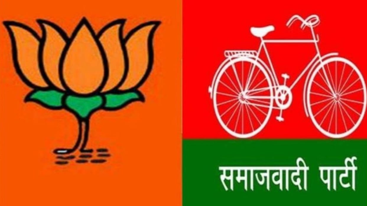 UP Election Result 2022 Samajwadi Party RLD alliance has great performance on seats of Meerut city