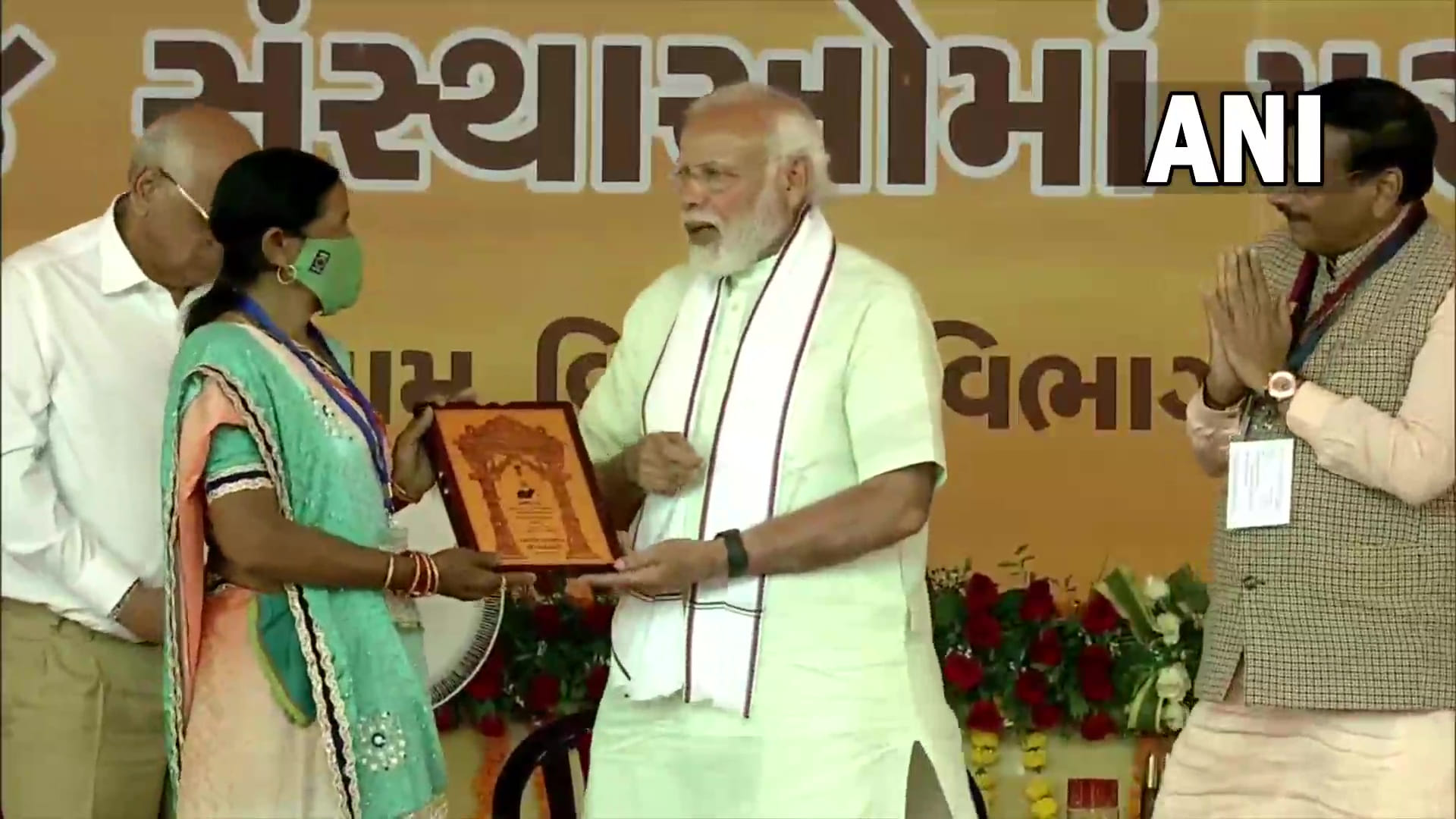 Prime Minister Narendra Modi Live Maha Panchayat Sammelan GMDC Ground in Ahmedabad Gujarat