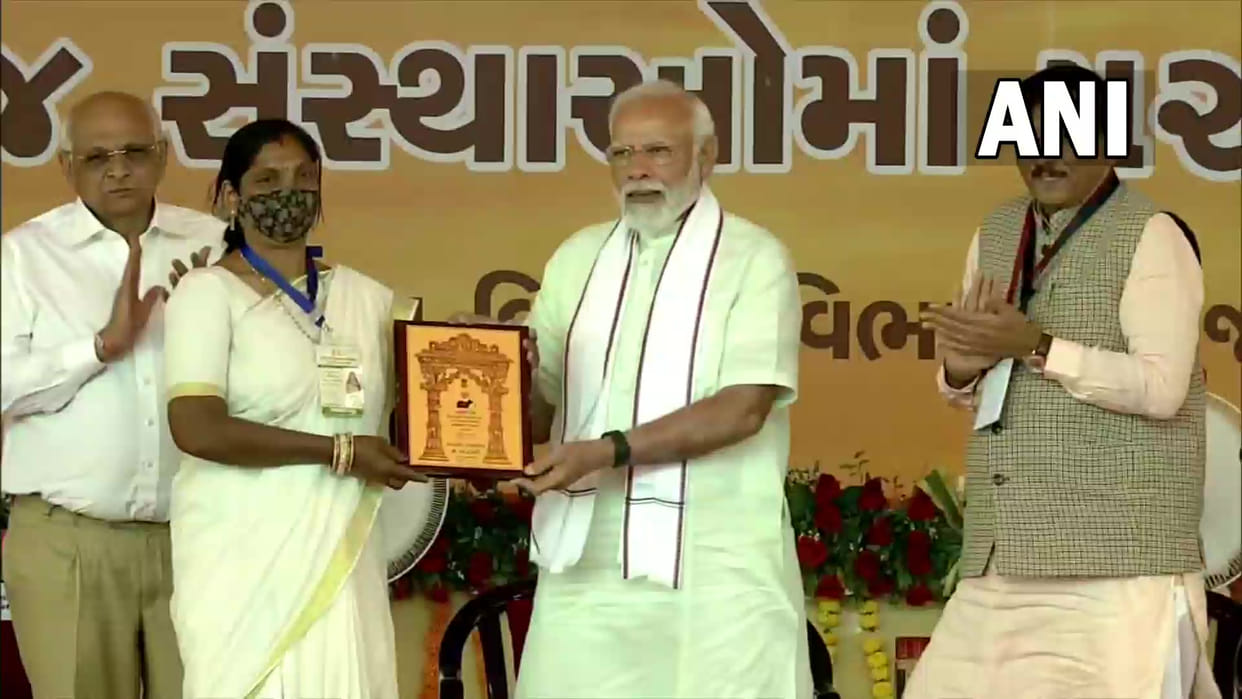 Prime Minister Narendra Modi Live Maha Panchayat Sammelan GMDC Ground in Ahmedabad Gujarat