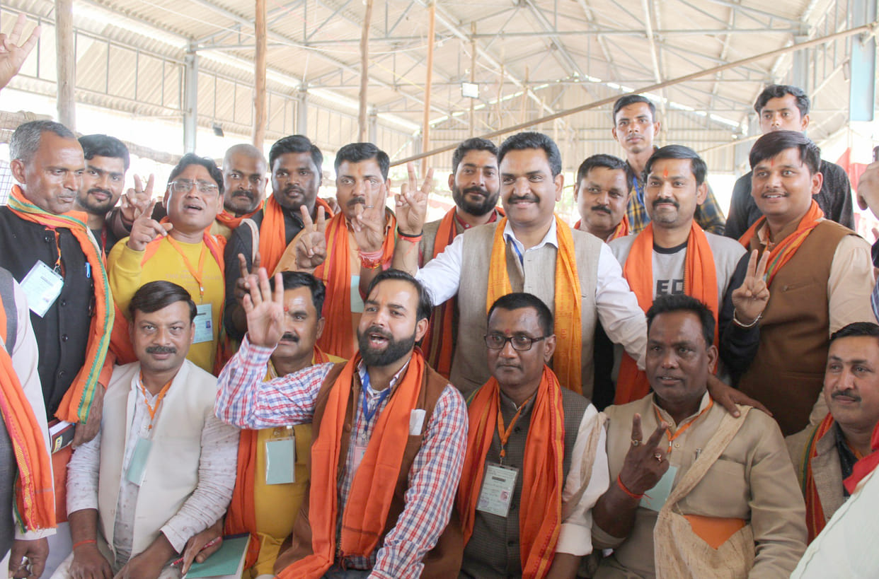 political,kannauj,kannauj news