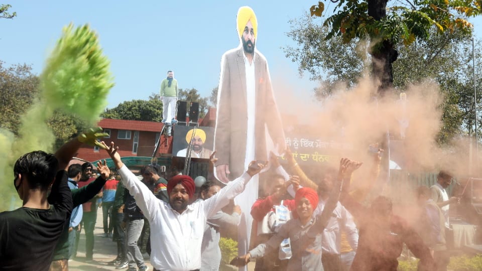 Complete List of Winners of Punjab Assembly Election 2022