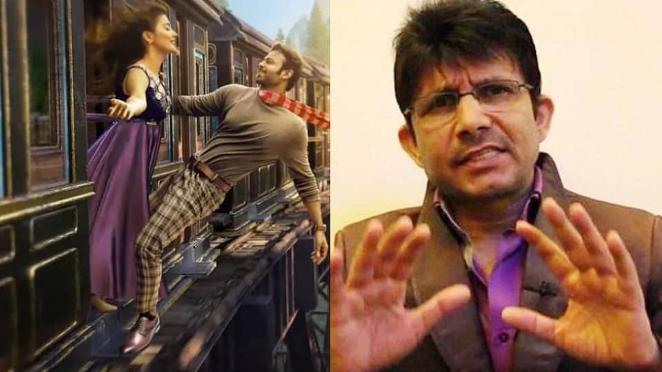 kamaal r khan gave his review on prabhas film Radhe Shyam and explained why the film earnings have come down on first day