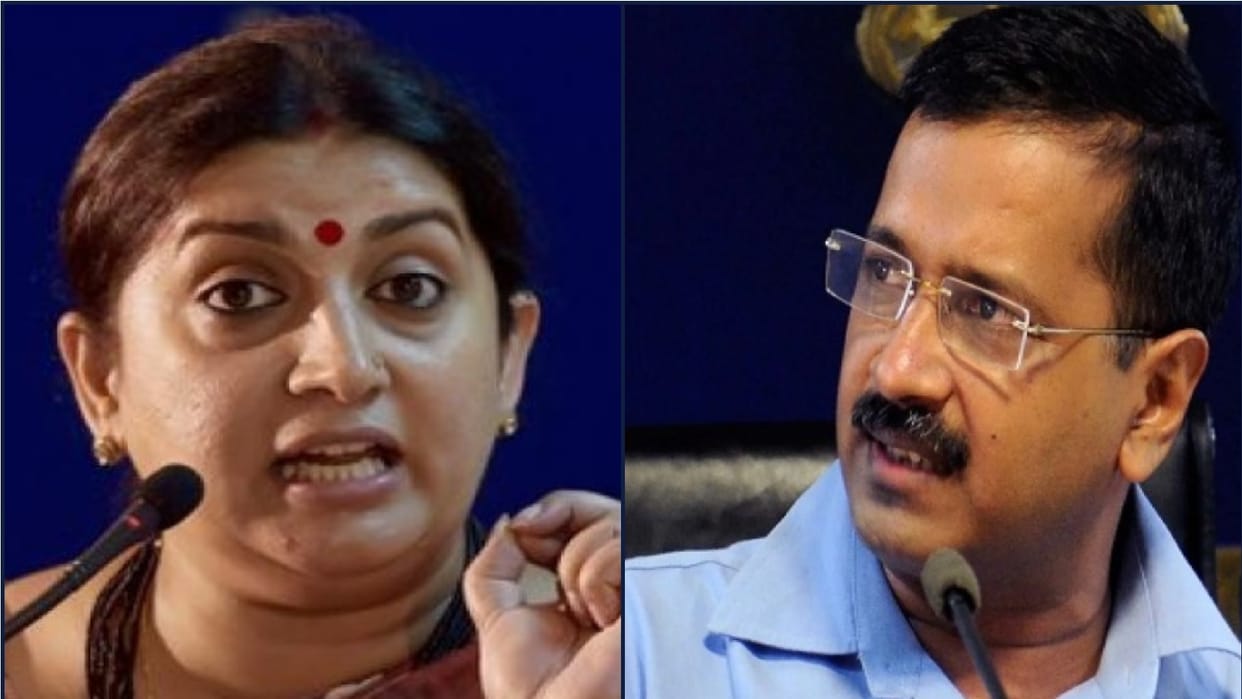 mcd election Smriti Irani targets Aam Aadmi Party chief Arvind Kejriwal over MCD funds
