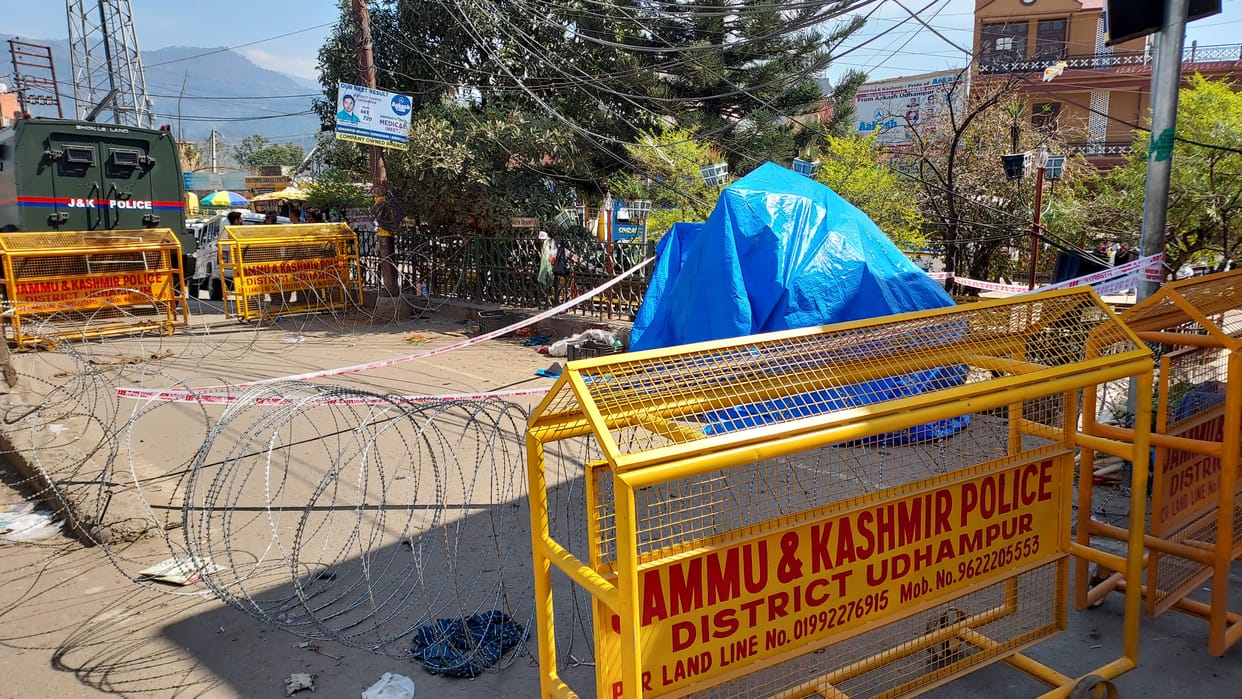 Udhampur blast