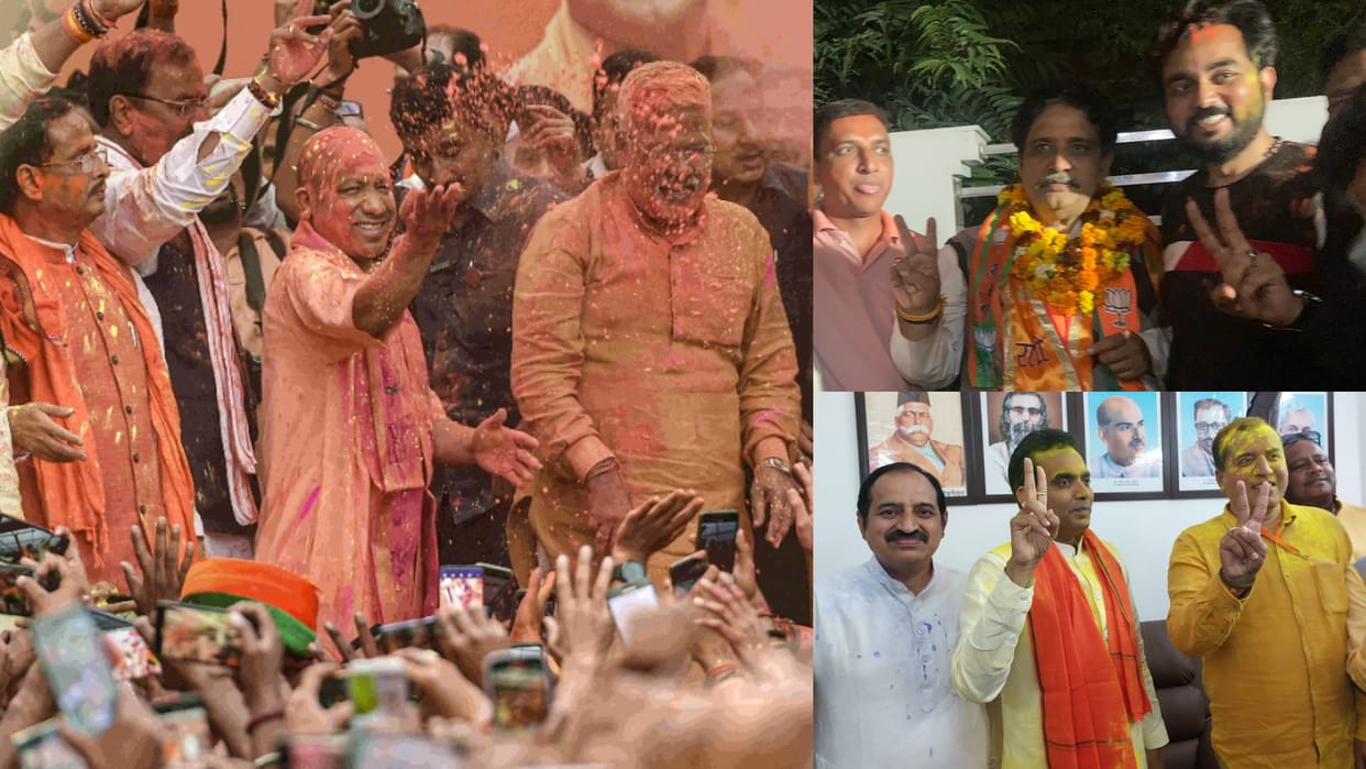 UP Election Result 2022 know the candidates who win with large margins and smallest margins